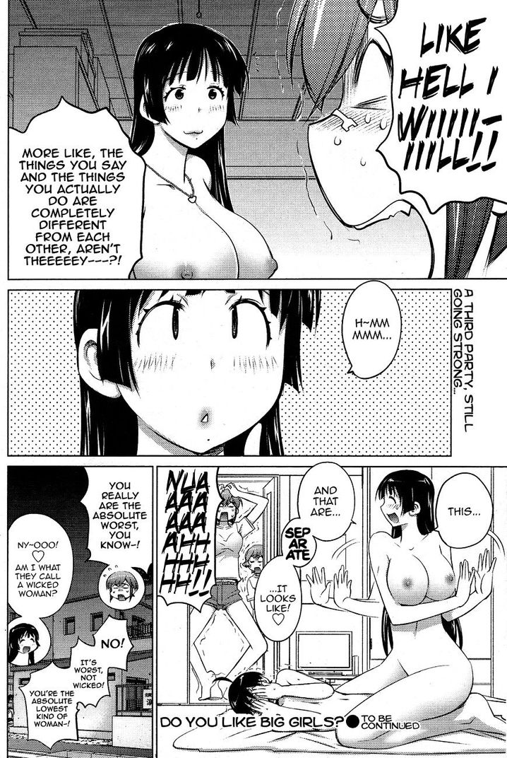 Ookii Onnanoko wa Suki desu ka? Chapter 18 Page 12