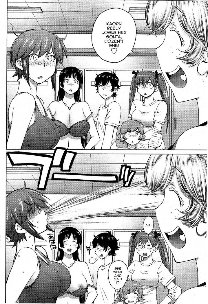 Ookii Onnanoko wa Suki desu ka? Chapter 18 Page 6