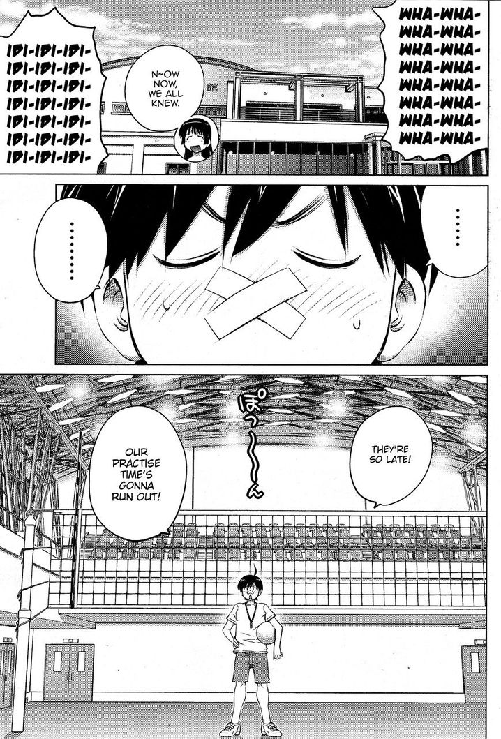Ookii Onnanoko wa Suki desu ka? Chapter 18 Page 7