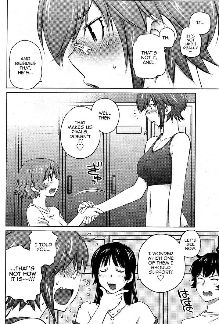 Ookii Onnanoko wa Suki desu ka? Chapter 18 Page 8