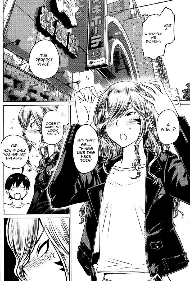 Ookii Onnanoko wa Suki desu ka? Chapter 19 Page 10