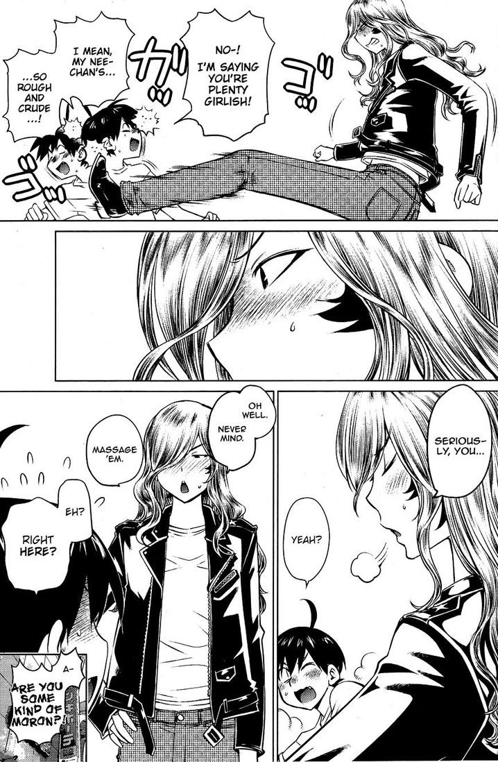 Ookii Onnanoko wa Suki desu ka? Chapter 19 Page 11