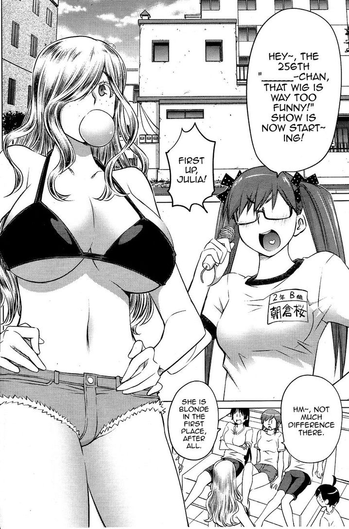 Ookii Onnanoko wa Suki desu ka? Chapter 19 Page 16