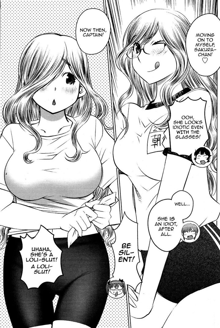 Ookii Onnanoko wa Suki desu ka? Chapter 19 Page 17