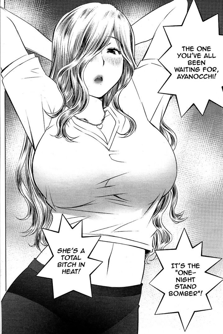 Ookii Onnanoko wa Suki desu ka? Chapter 19 Page 18