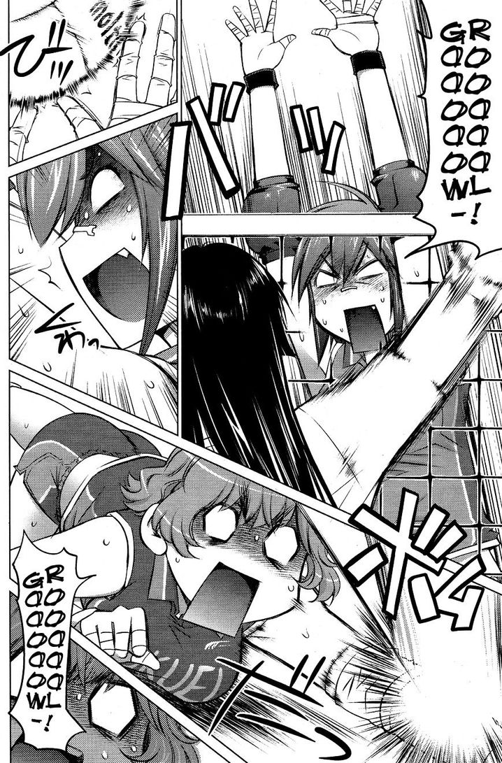 Ookii Onnanoko wa Suki desu ka? Chapter 19 Page 2