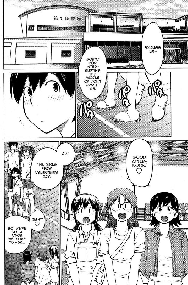 Ookii Onnanoko wa Suki desu ka? Chapter 19 Page 4