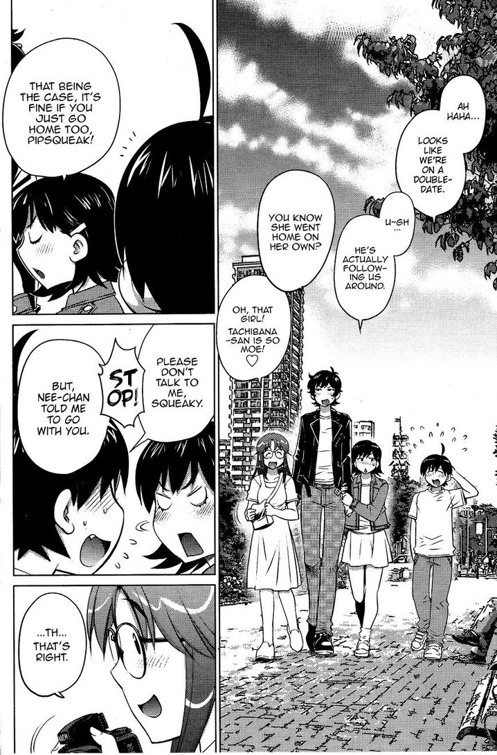Ookii Onnanoko wa Suki desu ka? Chapter 19 Page 6