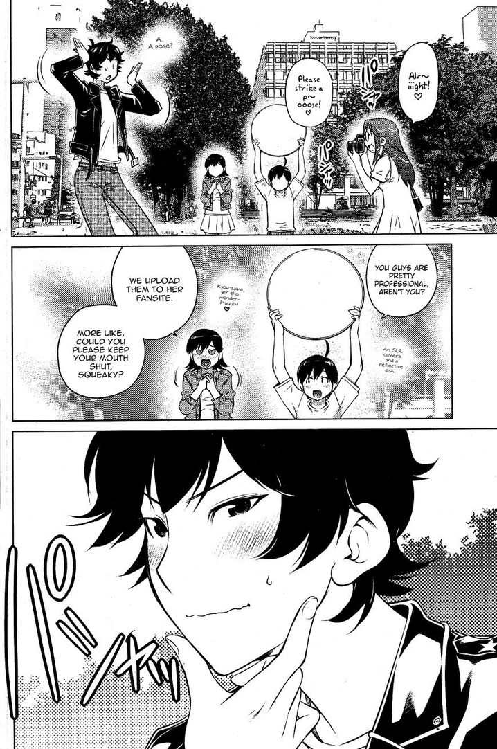 Ookii Onnanoko wa Suki desu ka? Chapter 19 Page 8