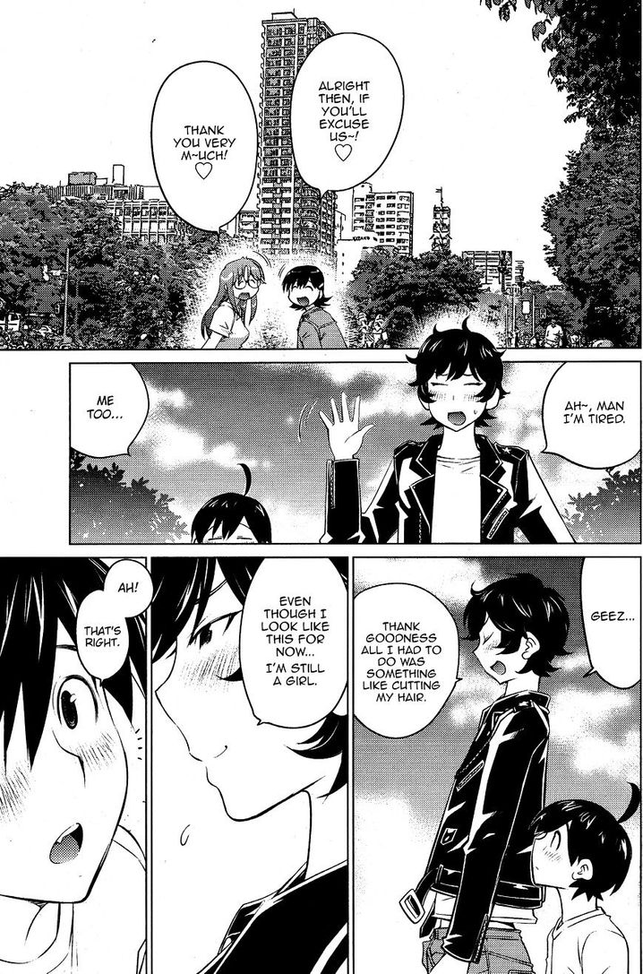 Ookii Onnanoko wa Suki desu ka? Chapter 19 Page 9