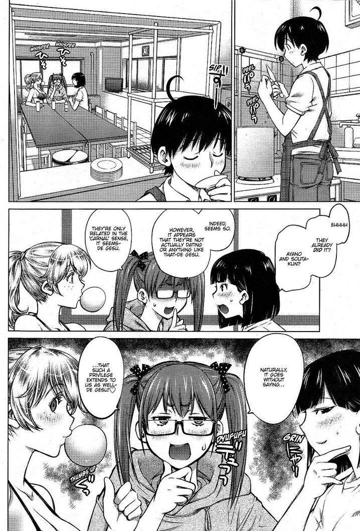 Ookii Onnanoko wa Suki desu ka? Chapter 2 Page 12