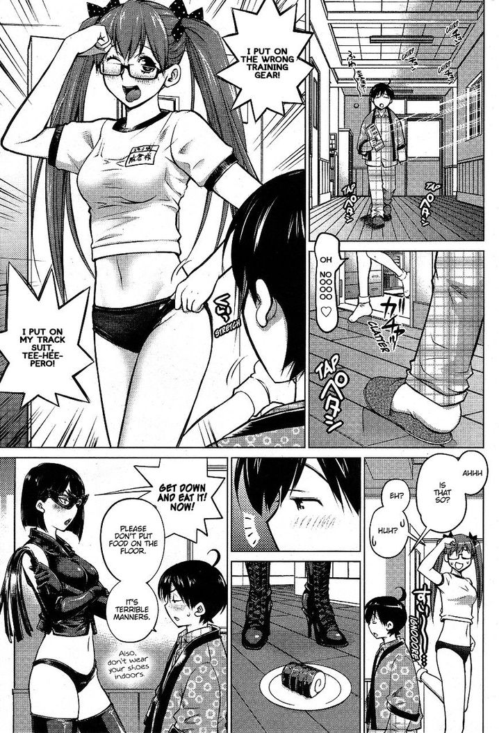 Ookii Onnanoko wa Suki desu ka? Chapter 2 Page 13