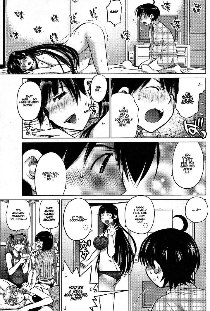 Ookii Onnanoko wa Suki desu ka? Chapter 2 Page 19