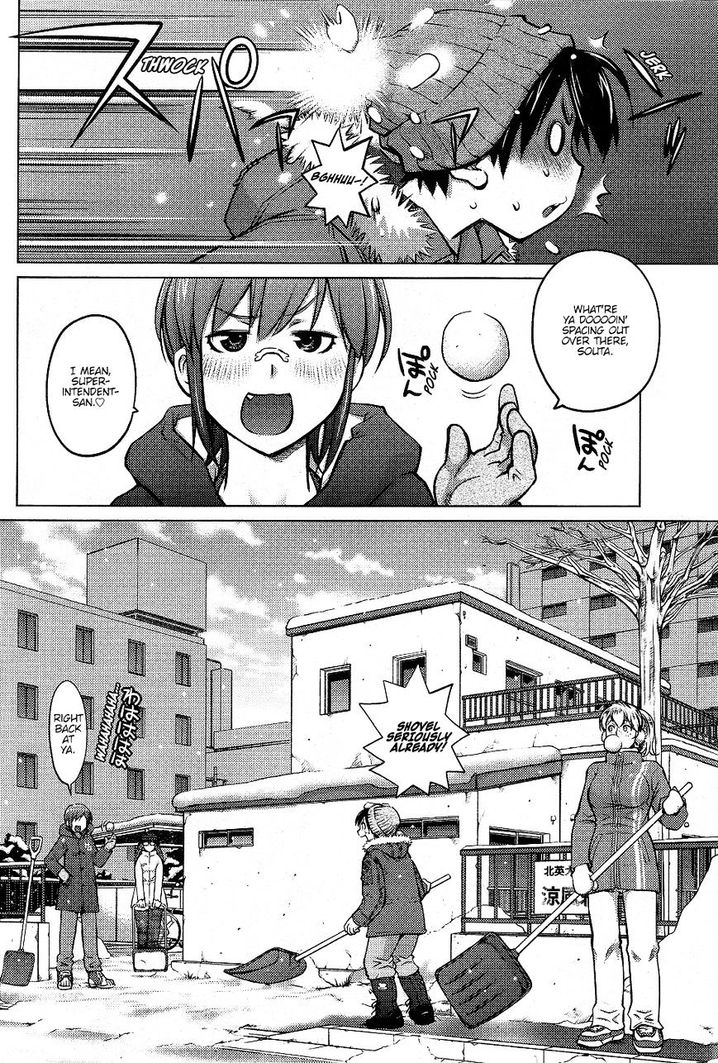 Ookii Onnanoko wa Suki desu ka? Chapter 2 Page 2