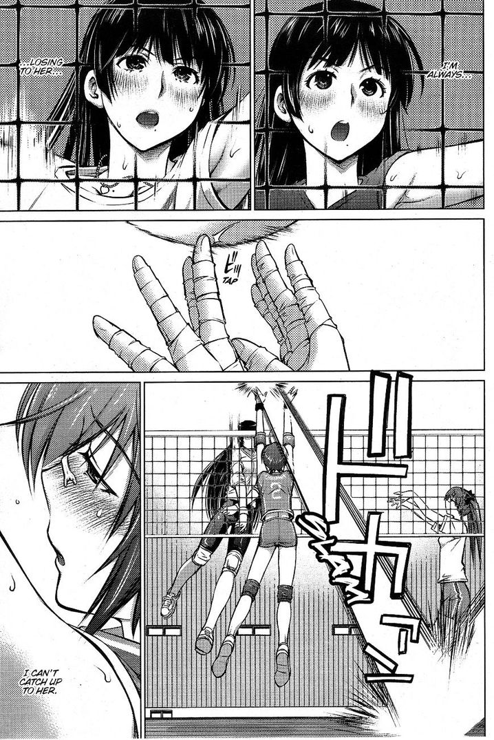 Ookii Onnanoko wa Suki desu ka? Chapter 2 Page 9