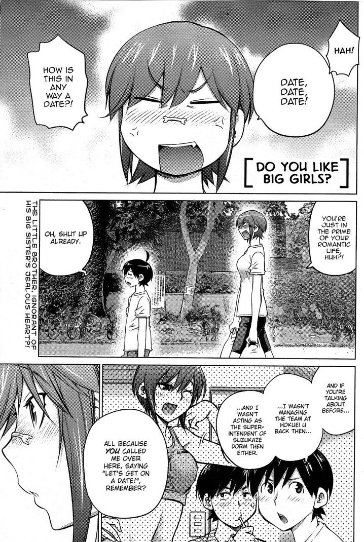 Ookii Onnanoko wa Suki desu ka? Chapter 20 Page 1