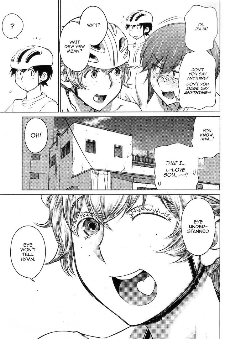 Ookii Onnanoko wa Suki desu ka? Chapter 20 Page 11