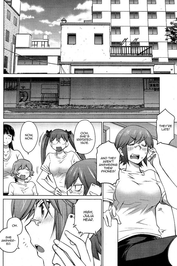 Ookii Onnanoko wa Suki desu ka? Chapter 20 Page 12