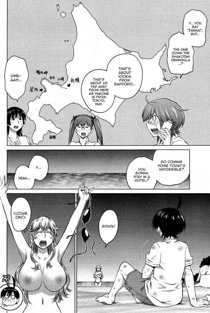 Ookii Onnanoko wa Suki desu ka? Chapter 20 Page 14