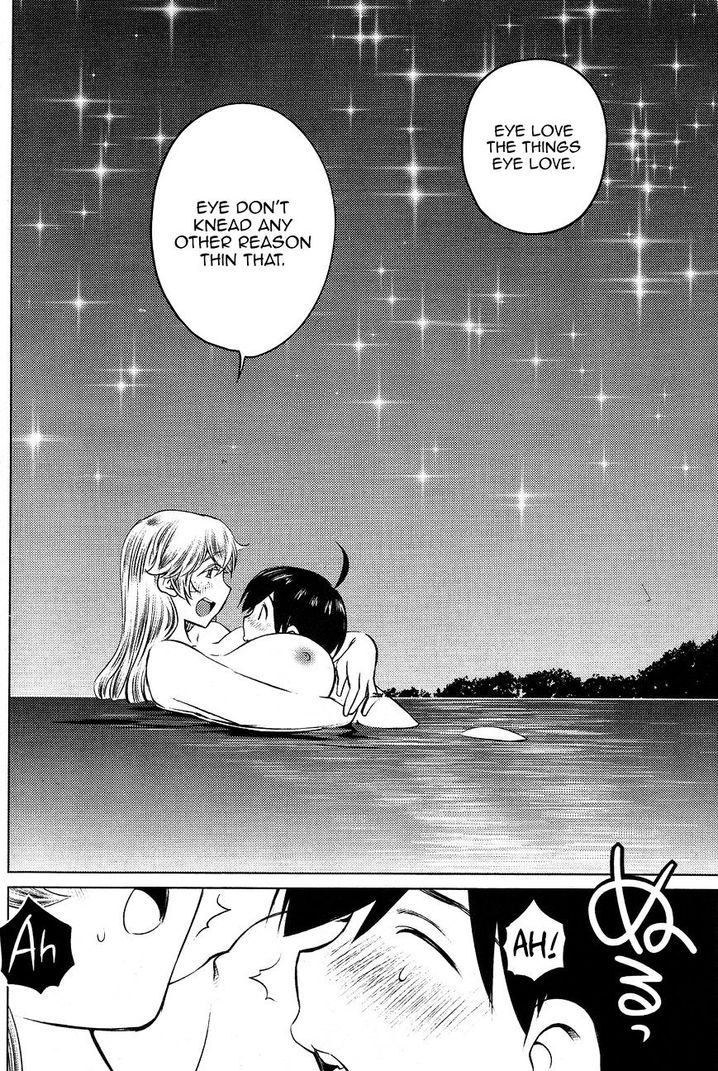 Ookii Onnanoko wa Suki desu ka? Chapter 20 Page 16