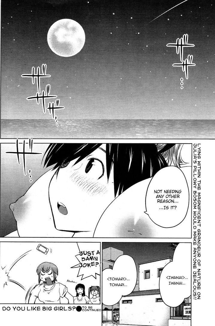 Ookii Onnanoko wa Suki desu ka? Chapter 20 Page 18