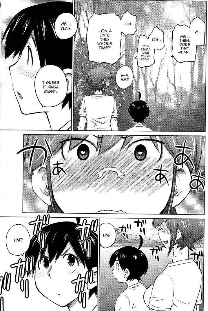 Ookii Onnanoko wa Suki desu ka? Chapter 20 Page 3