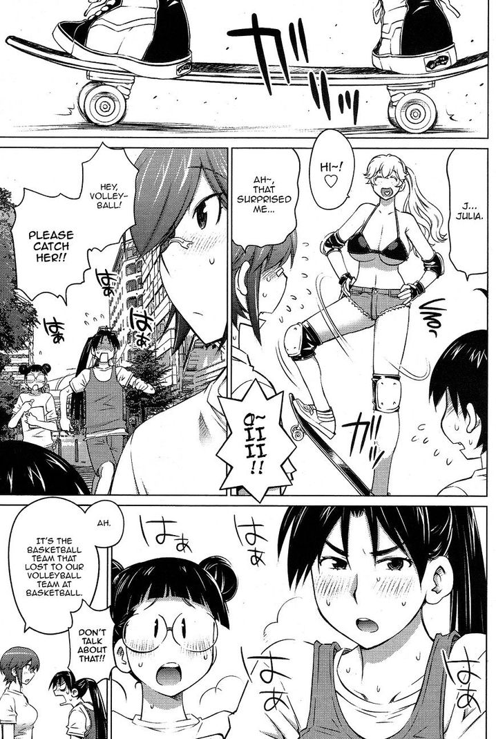 Ookii Onnanoko wa Suki desu ka? Chapter 20 Page 5