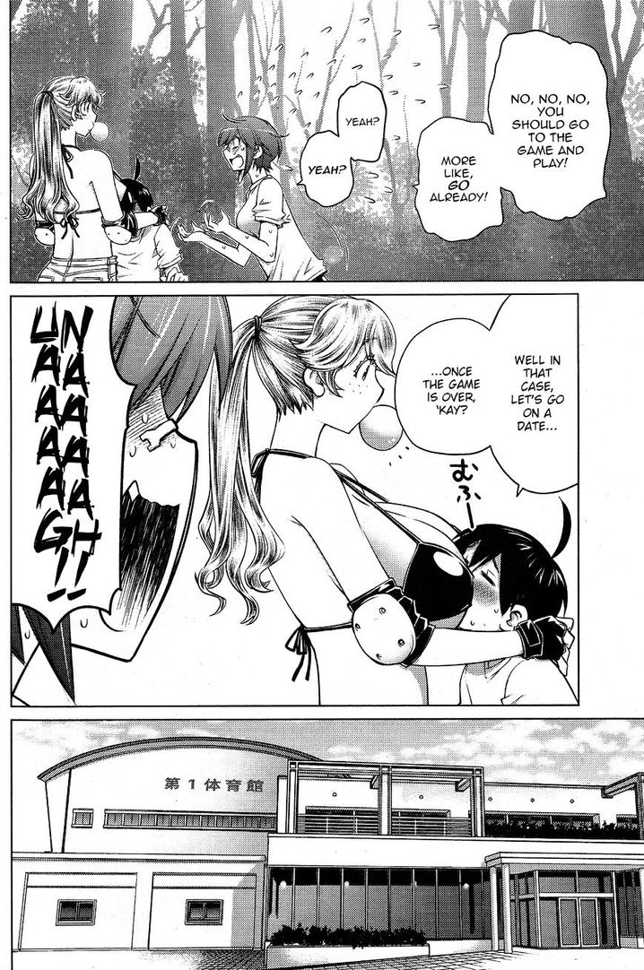 Ookii Onnanoko wa Suki desu ka? Chapter 20 Page 8