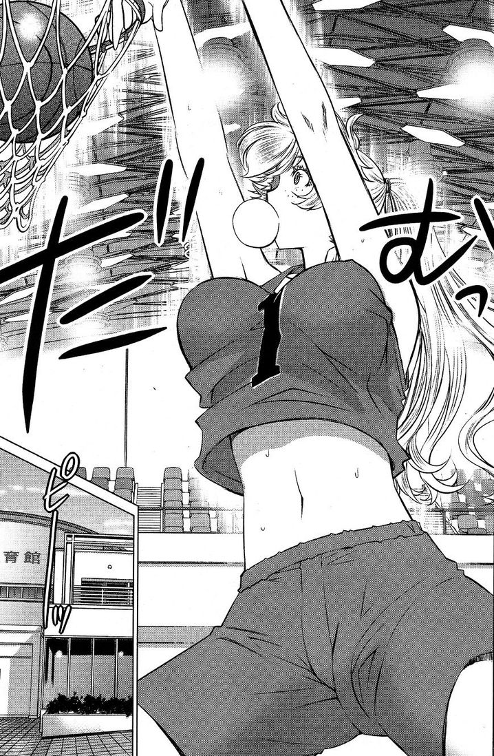 Ookii Onnanoko wa Suki desu ka? Chapter 20 Page 9