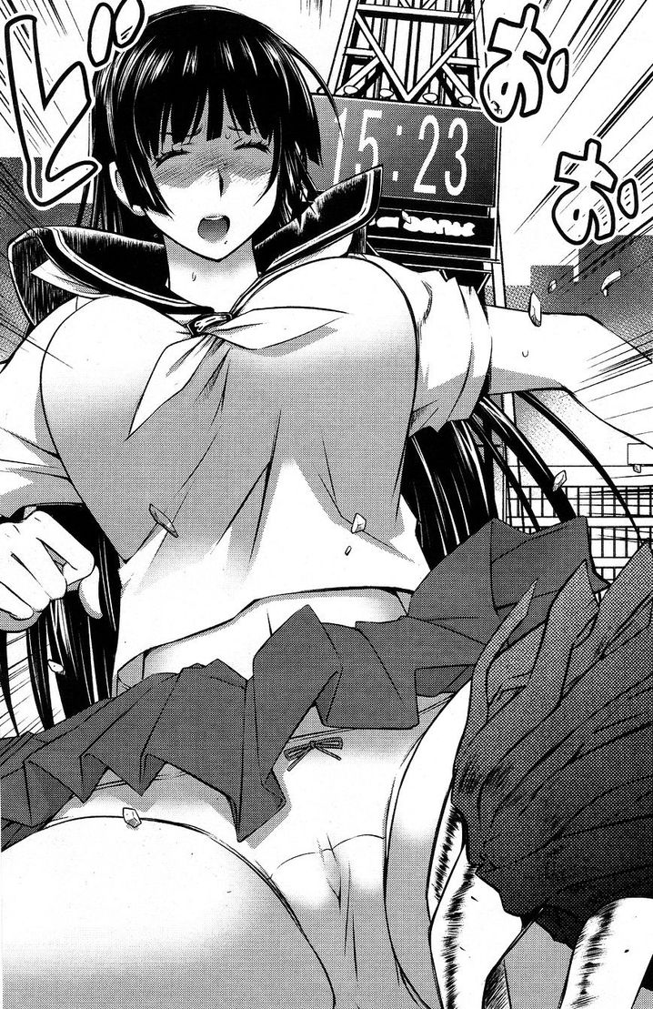 Ookii Onnanoko wa Suki desu ka? Chapter 21 Page 10