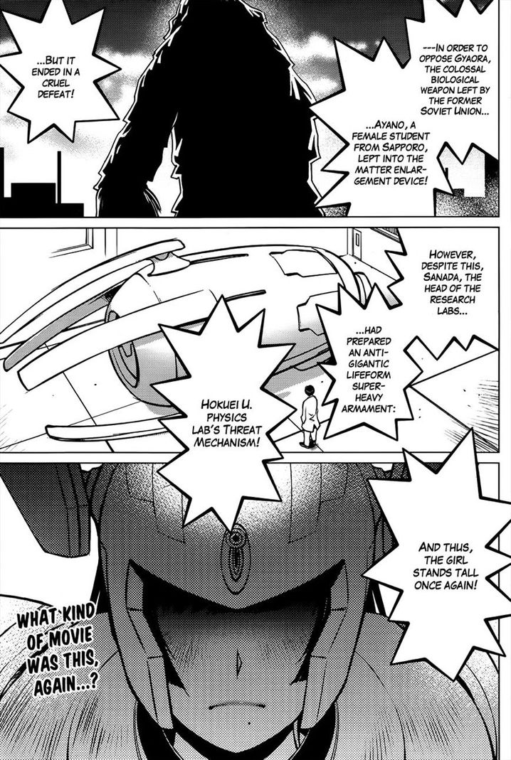 Ookii Onnanoko wa Suki desu ka? Chapter 22 Page 1