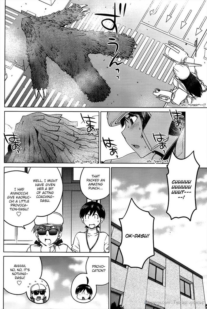 Ookii Onnanoko wa Suki desu ka? Chapter 22 Page 15