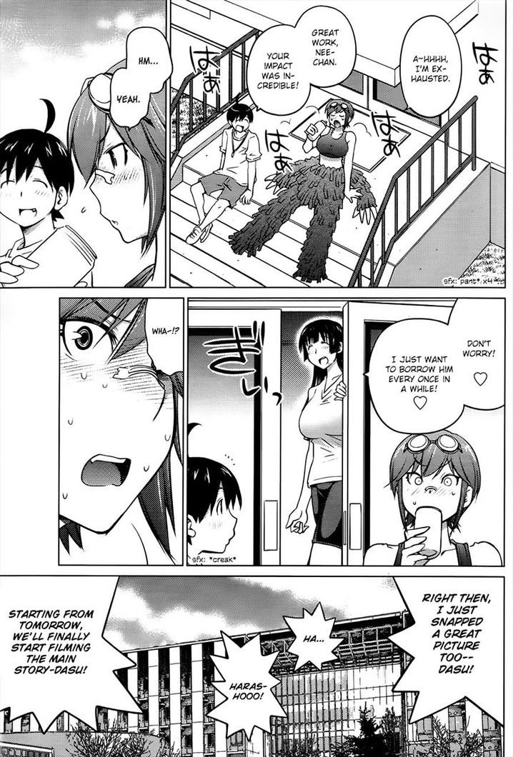 Ookii Onnanoko wa Suki desu ka? Chapter 22 Page 16