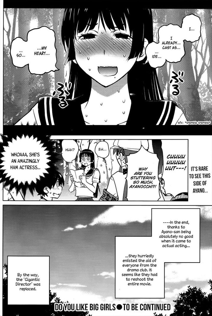 Ookii Onnanoko wa Suki desu ka? Chapter 22 Page 17