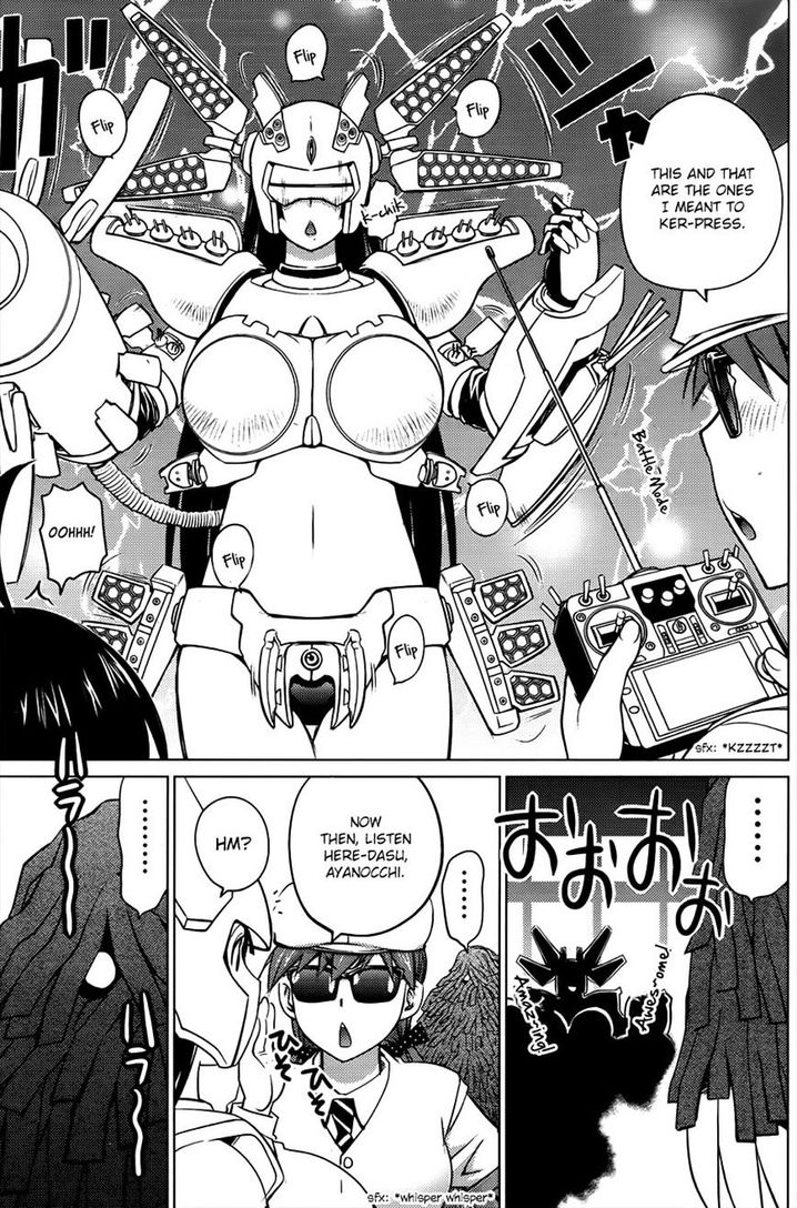 Ookii Onnanoko wa Suki desu ka? Chapter 22 Page 4