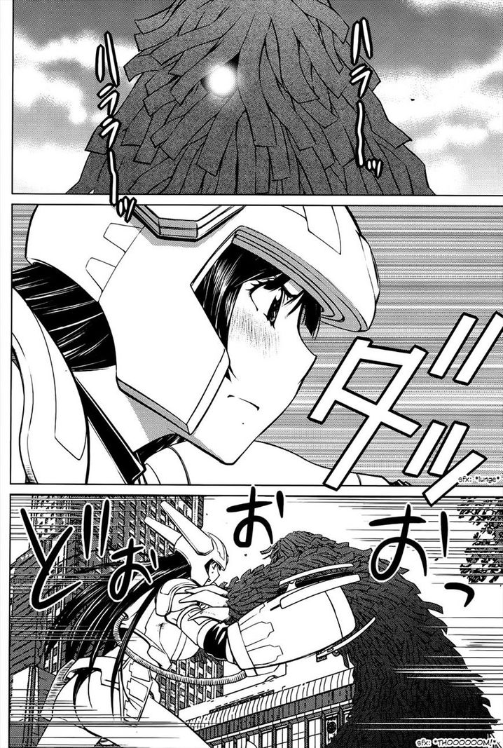 Ookii Onnanoko wa Suki desu ka? Chapter 22 Page 6
