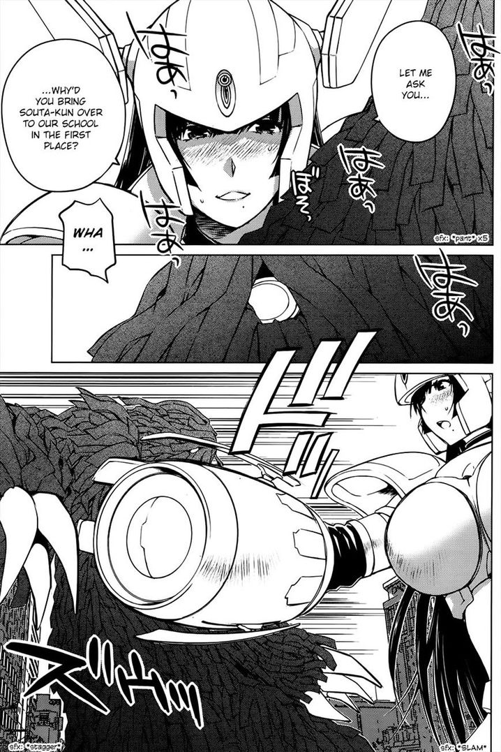 Ookii Onnanoko wa Suki desu ka? Chapter 22 Page 7