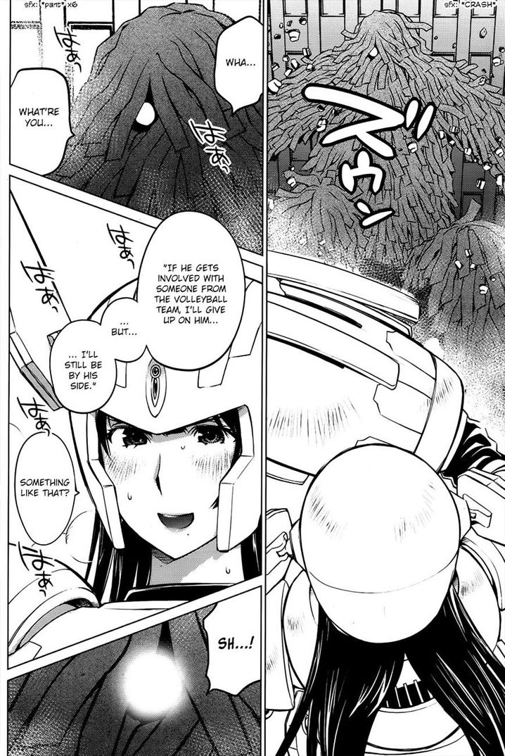 Ookii Onnanoko wa Suki desu ka? Chapter 22 Page 8