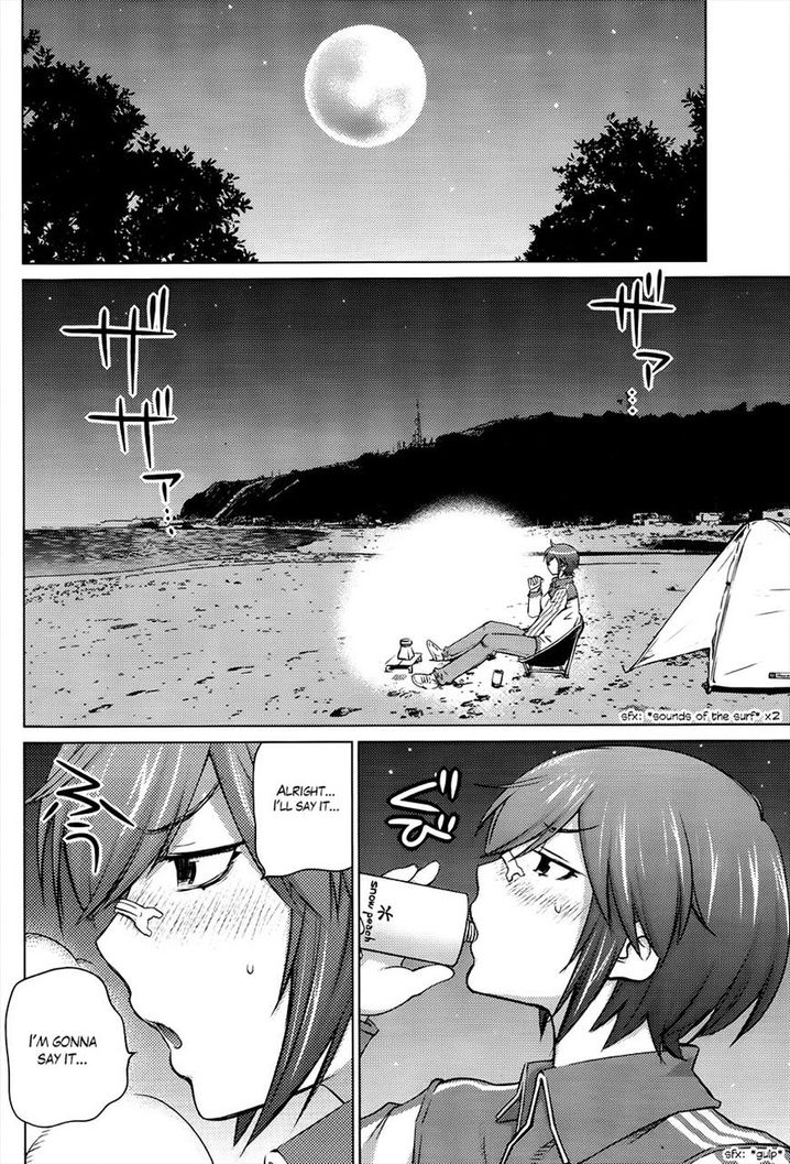 Ookii Onnanoko wa Suki desu ka? Chapter 23 Page 13