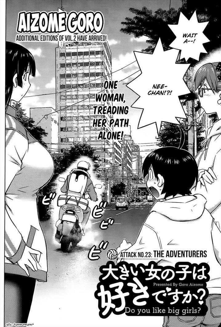 Ookii Onnanoko wa Suki desu ka? Chapter 23 Page 2