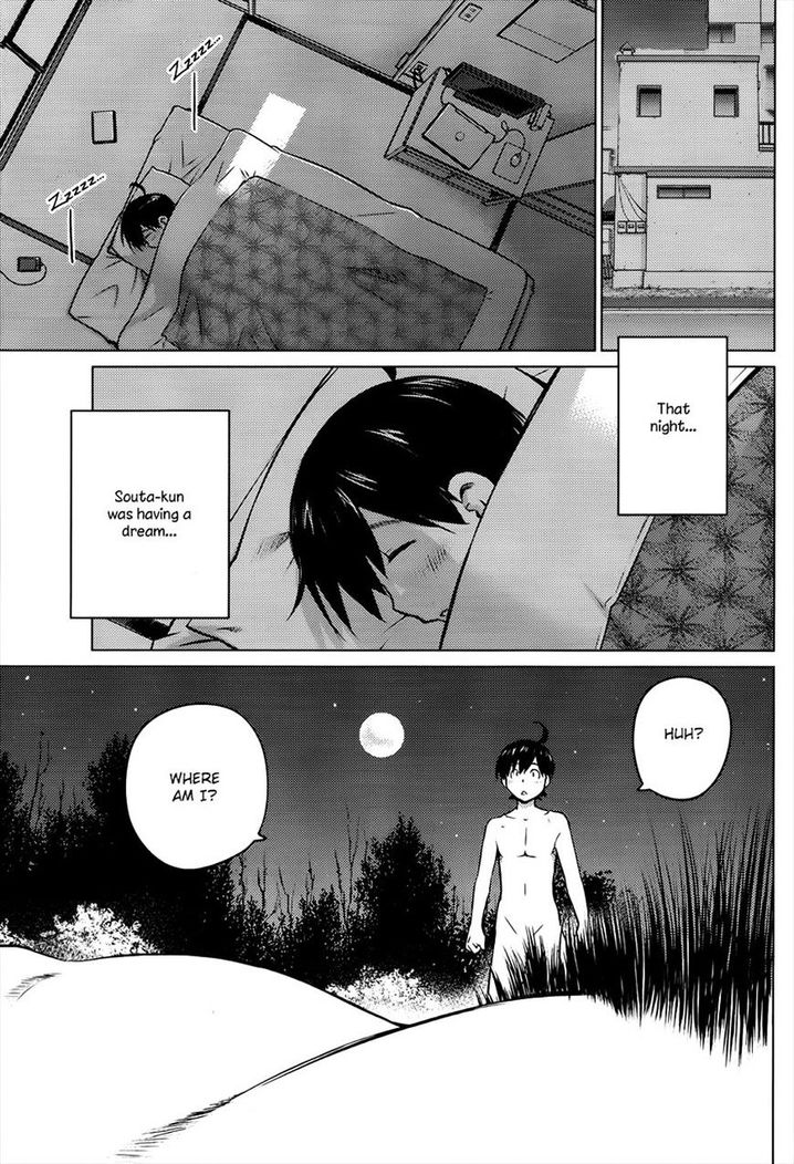 Ookii Onnanoko wa Suki desu ka? Chapter 23 Page 7