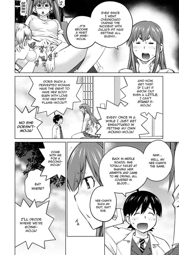 Ookii Onnanoko wa Suki desu ka? Chapter 24 Page 10