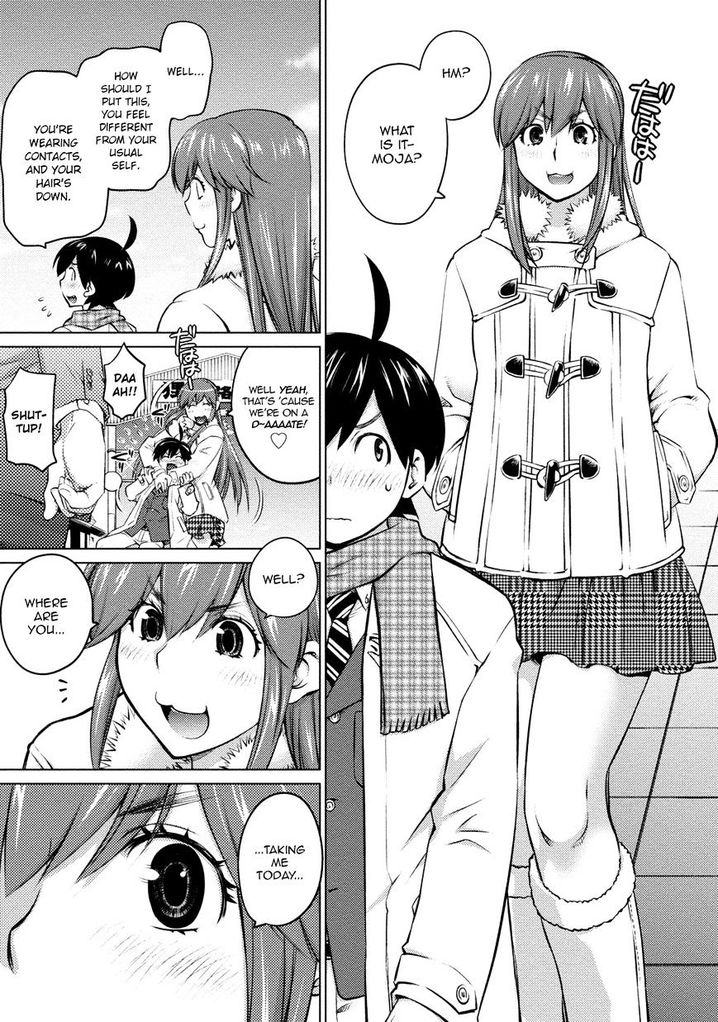 Ookii Onnanoko wa Suki desu ka? Chapter 24 Page 3