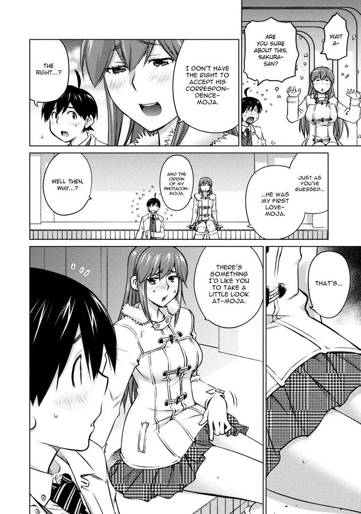 Ookii Onnanoko wa Suki desu ka? Chapter 24 Page 8