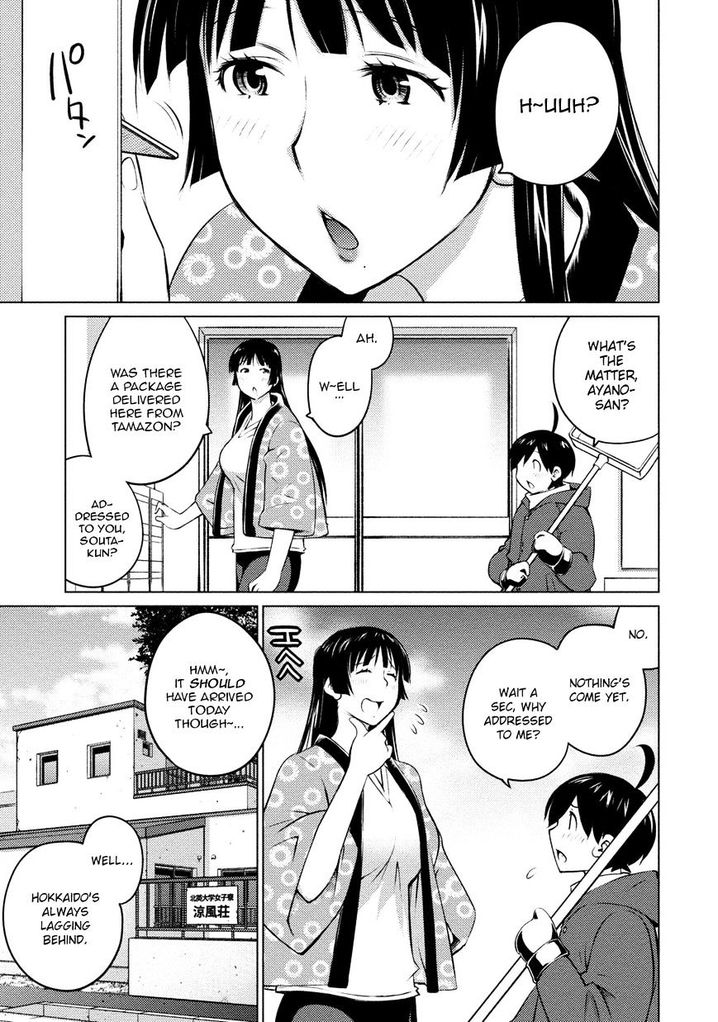 Ookii Onnanoko wa Suki desu ka? Chapter 25 Page 1