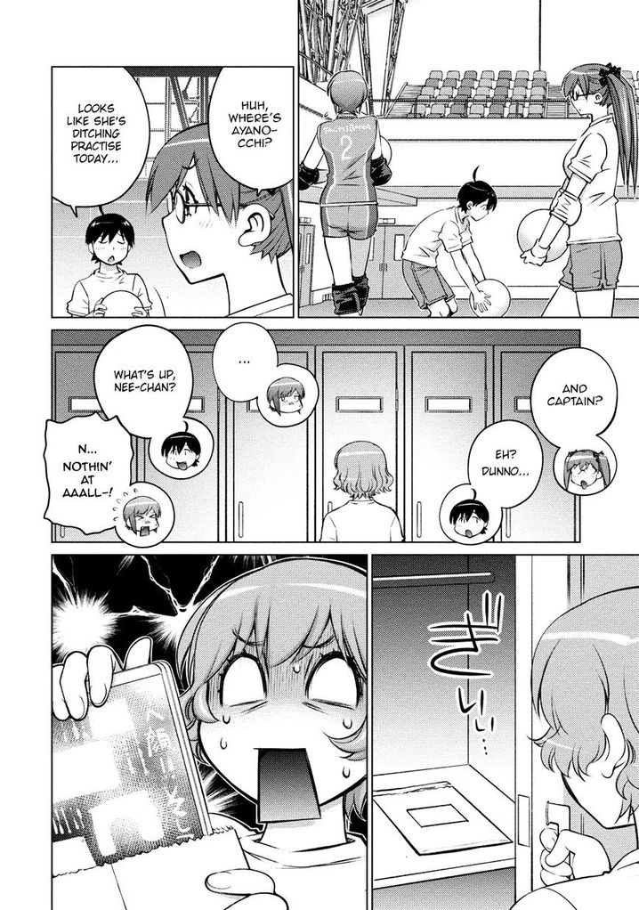 Ookii Onnanoko wa Suki desu ka? Chapter 25 Page 10