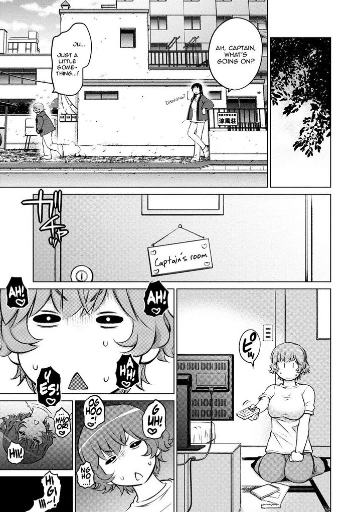 Ookii Onnanoko wa Suki desu ka? Chapter 25 Page 11
