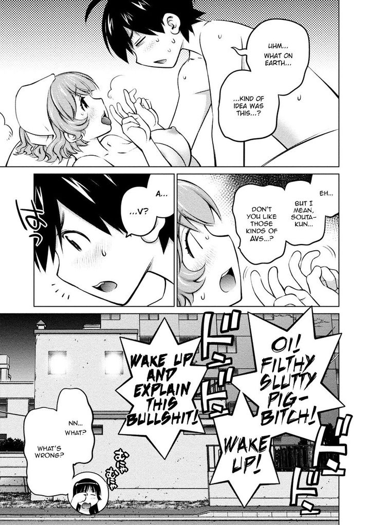 Ookii Onnanoko wa Suki desu ka? Chapter 25 Page 19