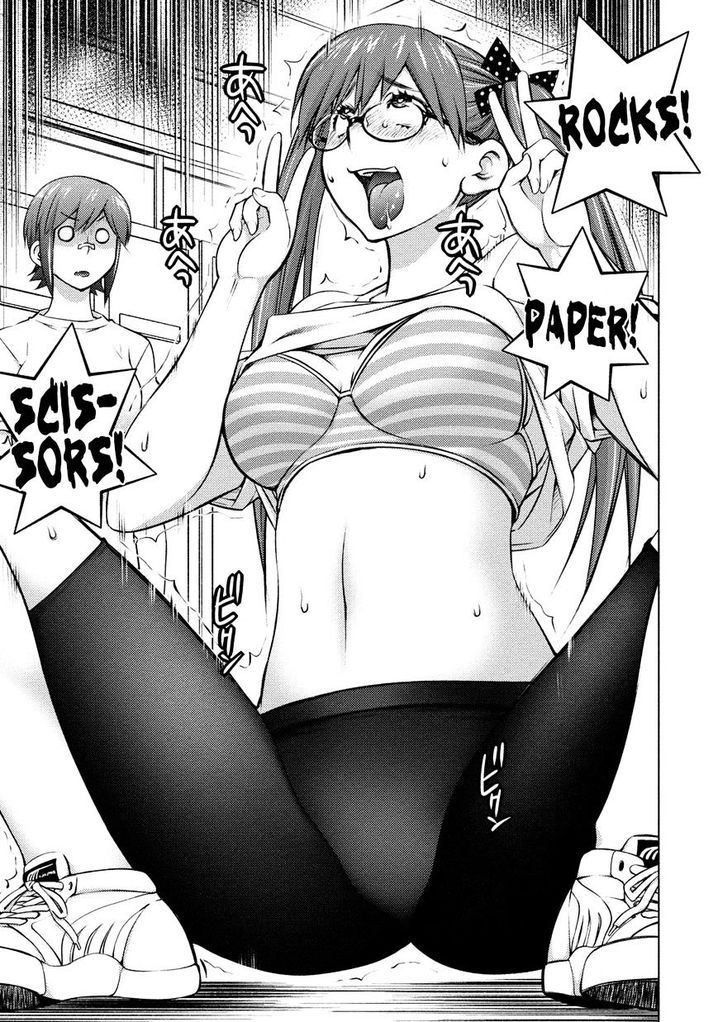 Ookii Onnanoko wa Suki desu ka? Chapter 25 Page 5