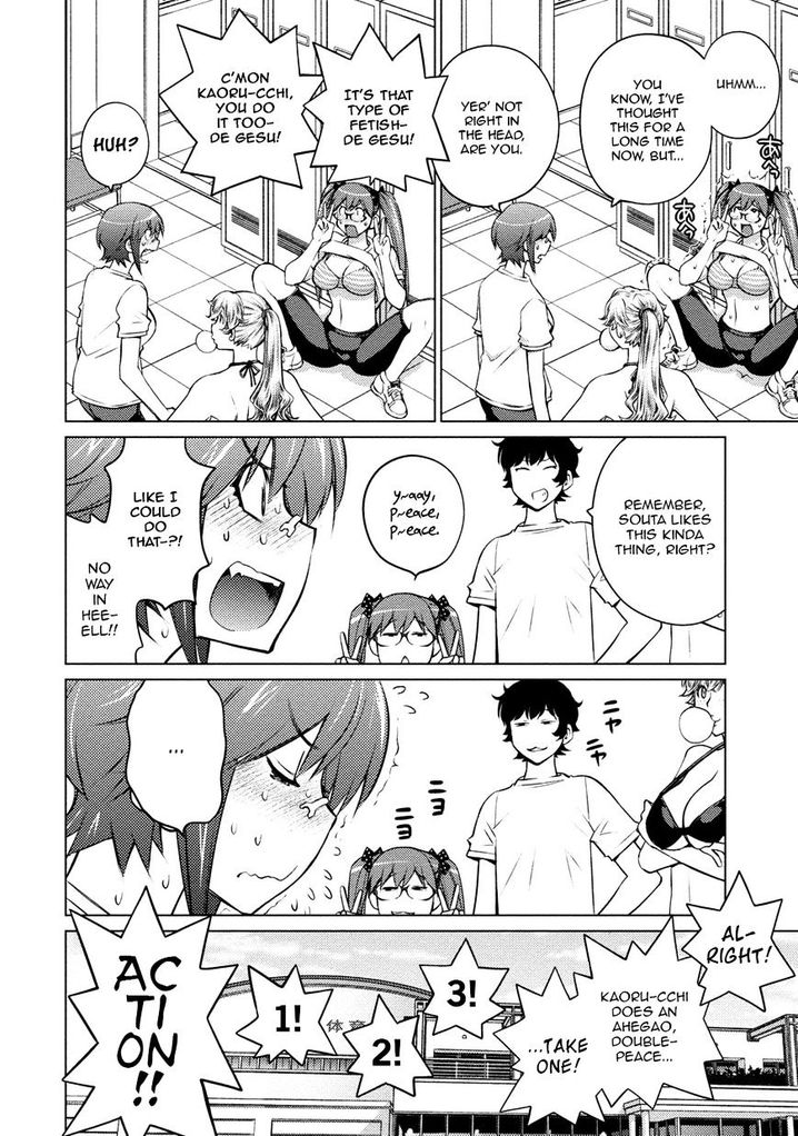 Ookii Onnanoko wa Suki desu ka? Chapter 25 Page 6